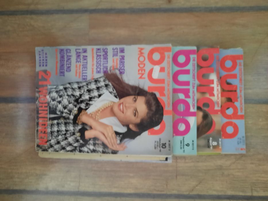 Списания "BURDA"