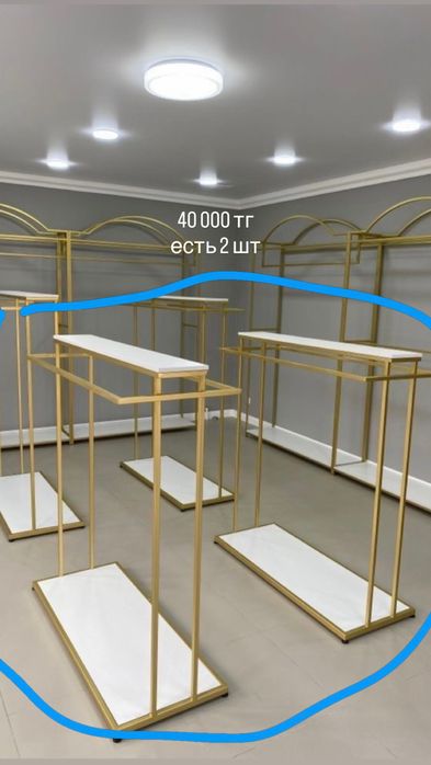 Продам рейлы эстетичные