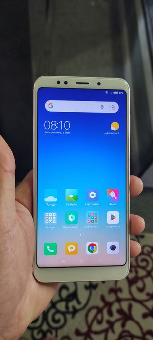 Redmi 5 plus, 3/32