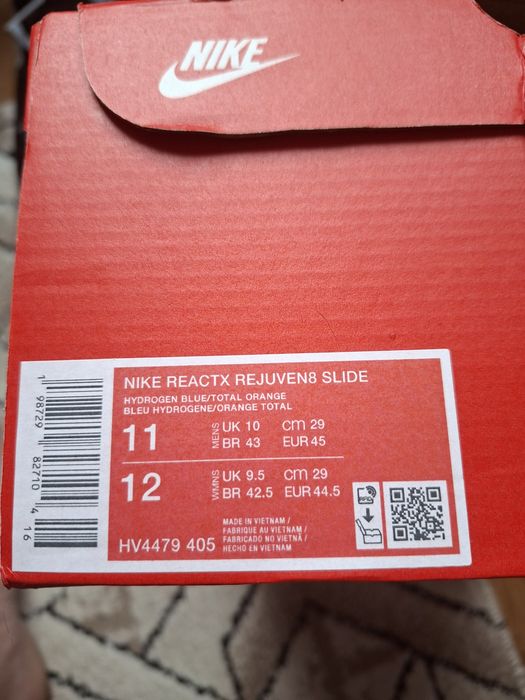 Продавам джапанки Nike