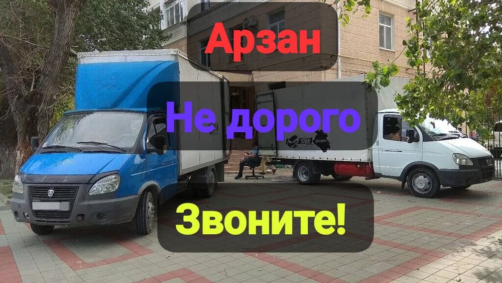 Выноз муср с бойцами