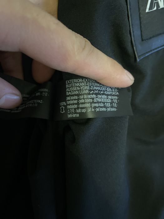 Кожаная куртка ( буйвол )