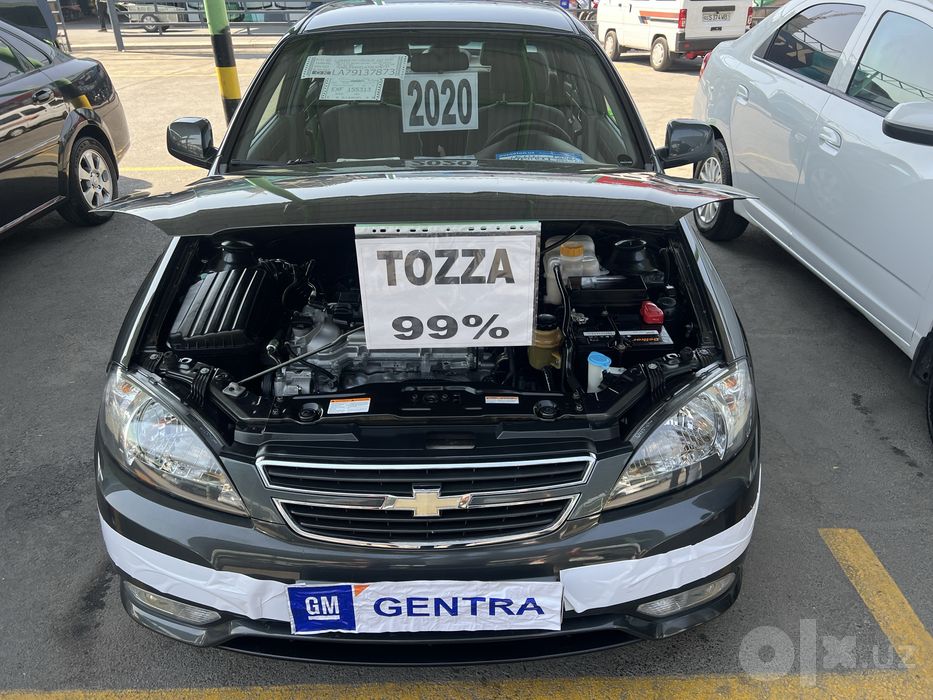 ЖЕНТРА 2020 Механика
