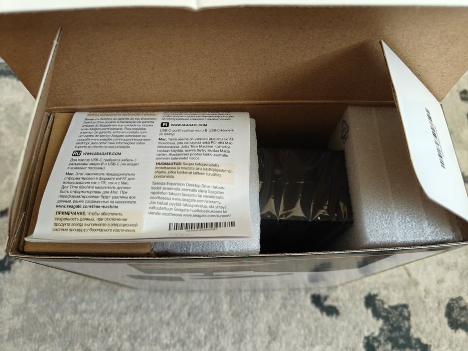 Внешний хард Seagate Expansion 20Tb