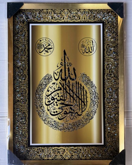 Картины эпокмидная смола 50*70