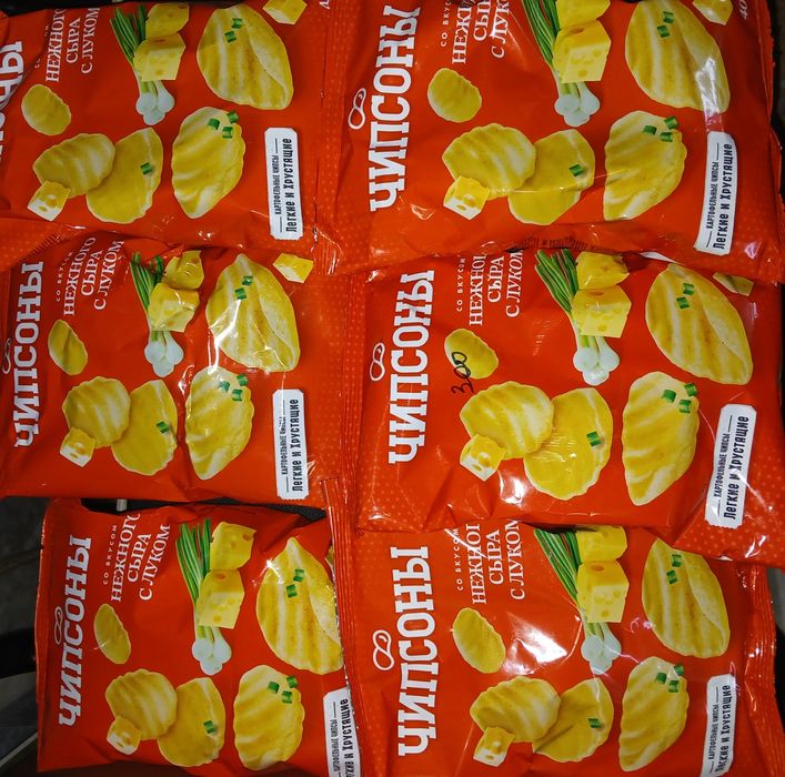 Распродажа! Новый.  Чипсоны. Ул. Валиханова167