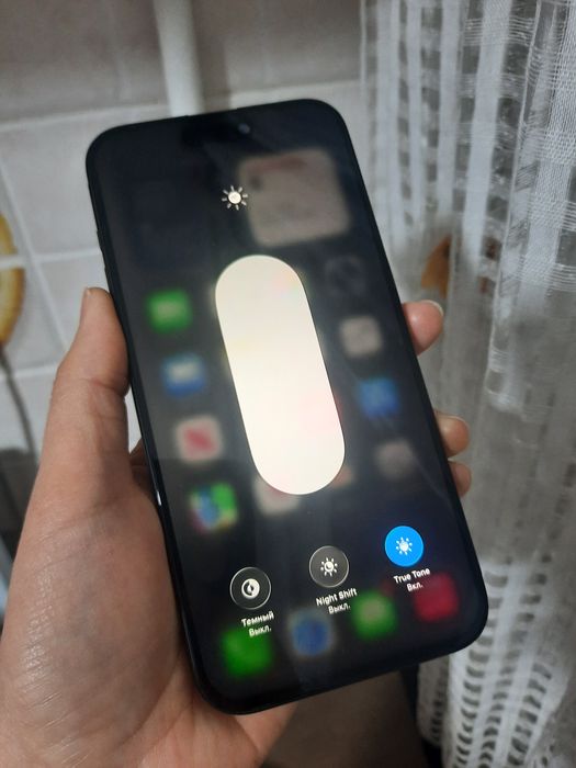 Айфон 15 про макс 256гб