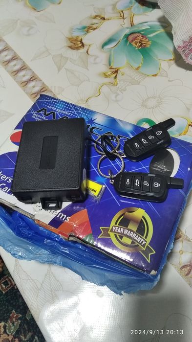 Меджикар простой пульт