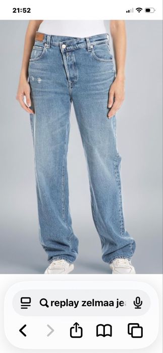 Дамски дънки Replay Zelma