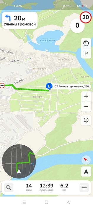 Продам дачный участок в с/о Венера