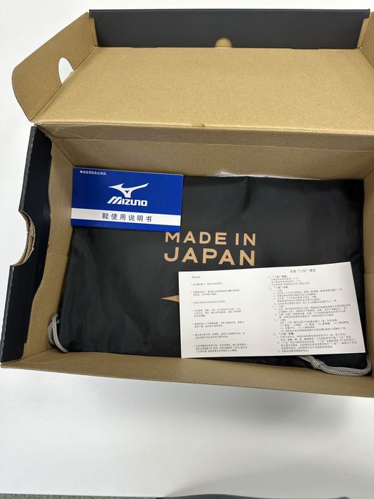 Бутонки Mizuno Morelia