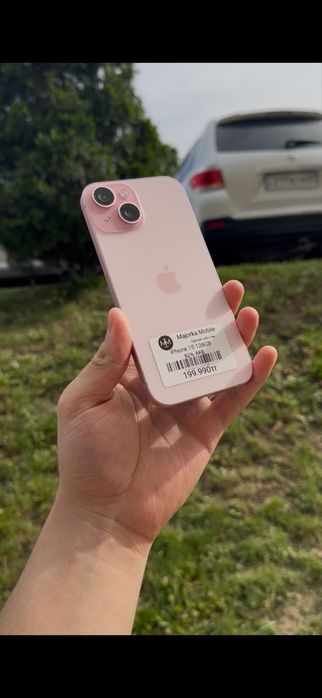 Iphone 15 128 Айфон 15 128