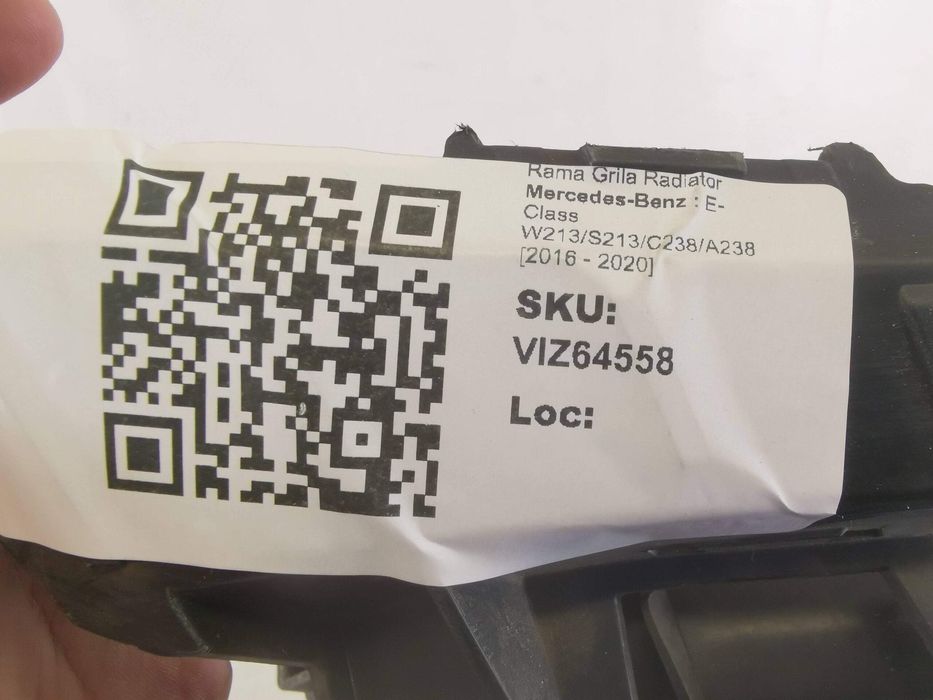 Радиаторна рамка Мерцедес-Бенц Е-Клас / Mercedes-Benz E-Class W213/S21