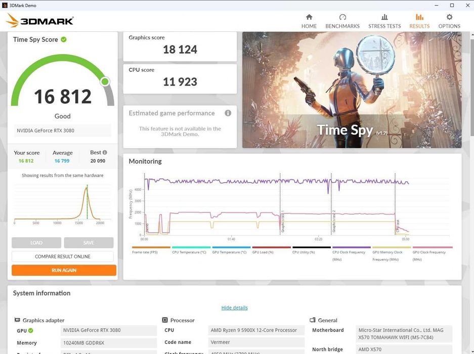 Геймърски компютър Ryzen 5900X 32GB RTX3080