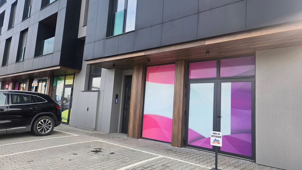 Подземно паркомясто,кв.Драгалевци