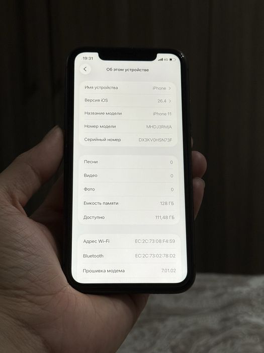Продам iPhone 11 128gb