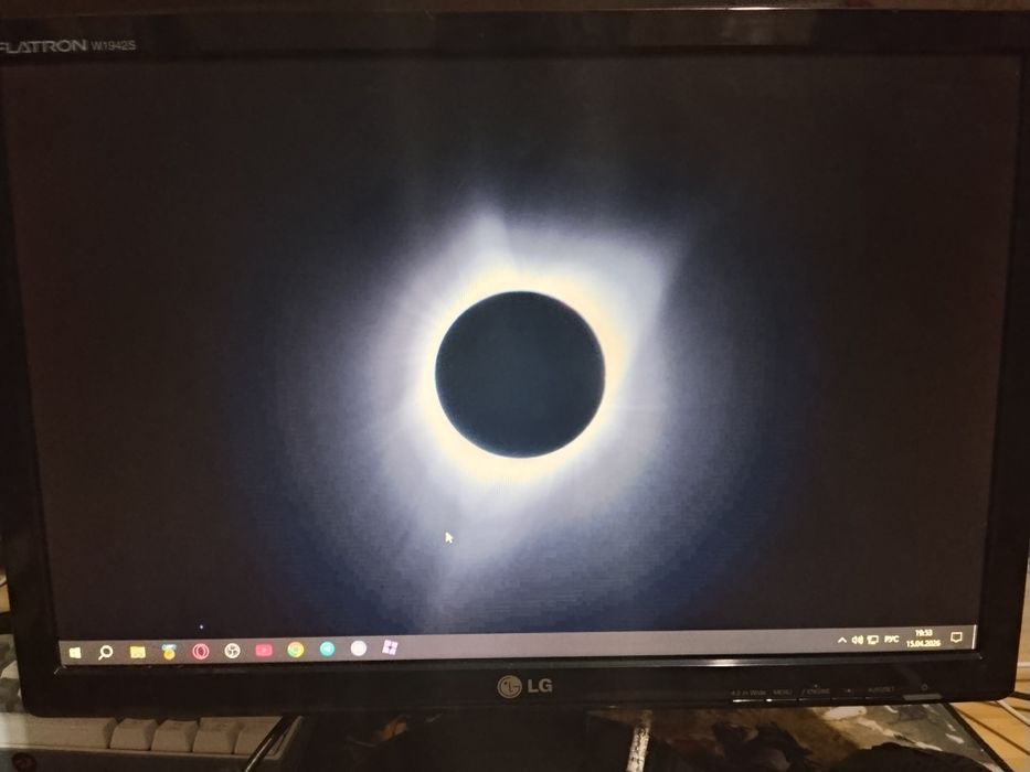 Монитор LG FLATRON 19"