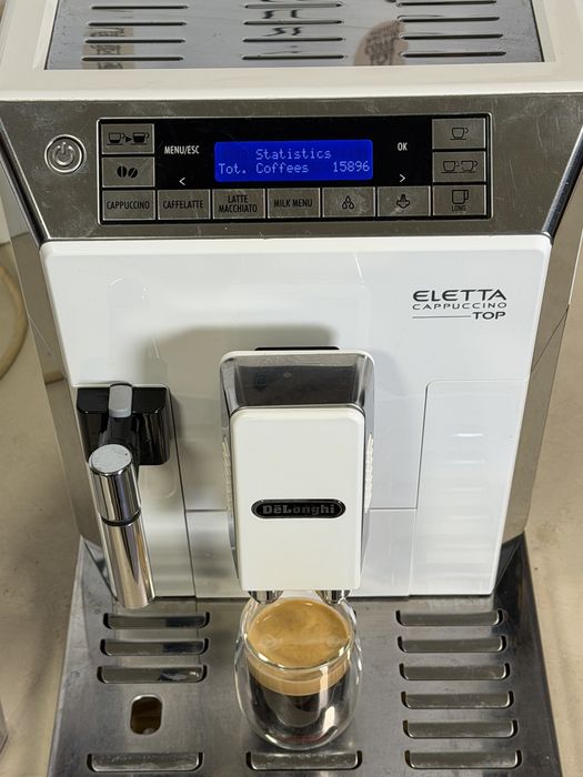 Кафемашина кафе автомат delonghi ELETTA TOP с гаранция