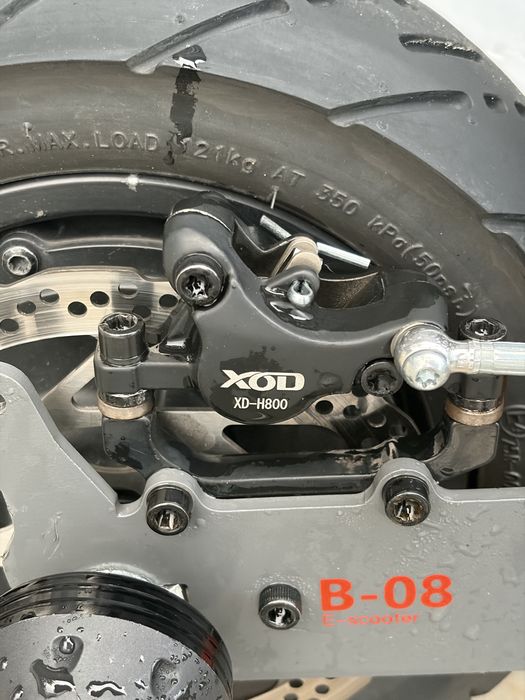 Kukirin g4 2025 xod brakes