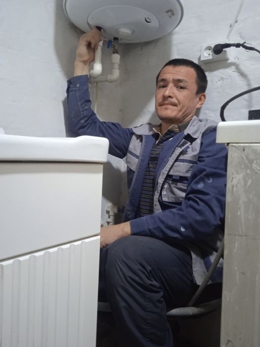 Ремонд Качественно любова типа
