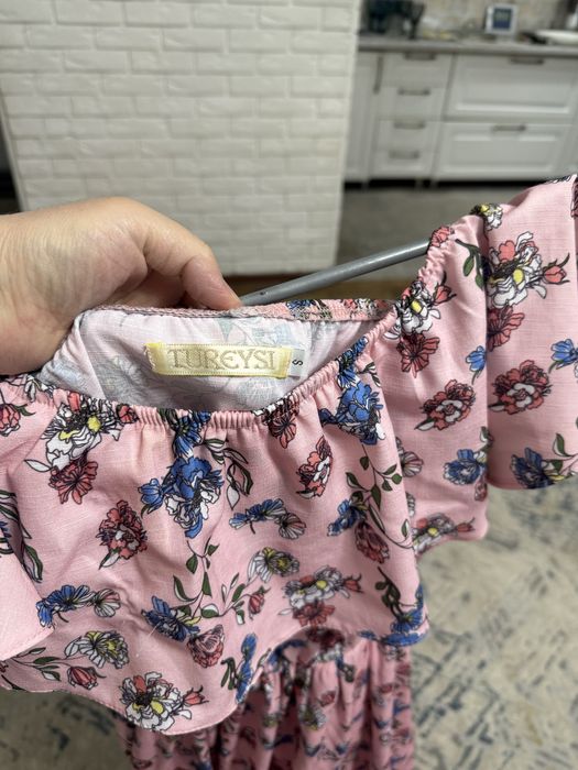 Сарафан      длиный.            .