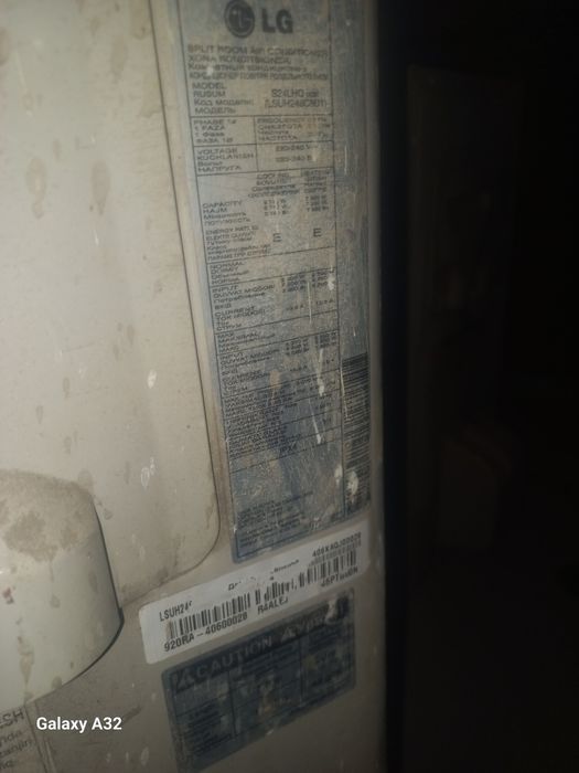 Кондиционеры  сотилади