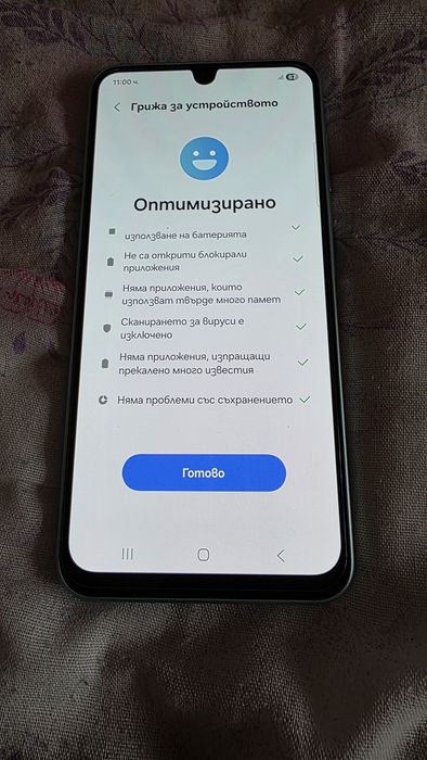 Samsung galaxy A26 5g