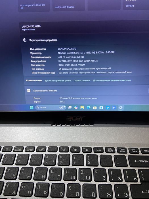 11поколен Acer SSD новый сост