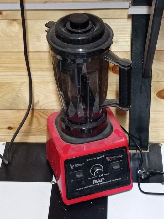 Do'kon sotiladi, Frigomat, muzlatgichlari bilan