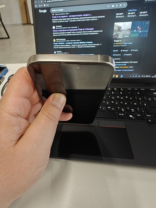 iPhone 16 pro max 256 gb titanium