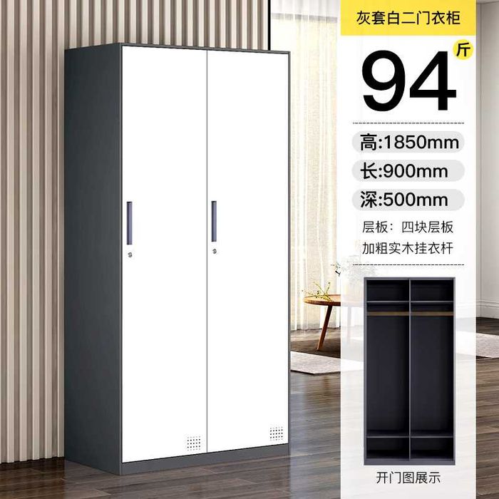 Шкаф раздевалка / йога / металлический / удобный / надежный