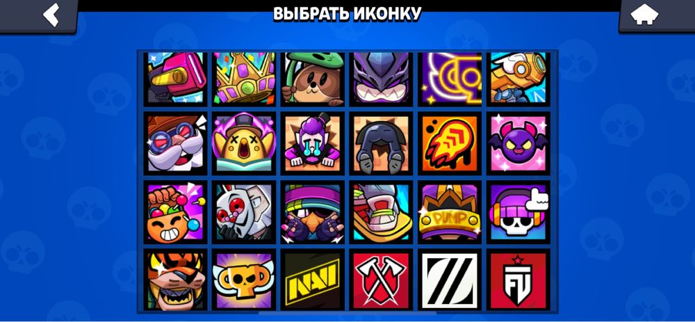 Бравл старс акаунт