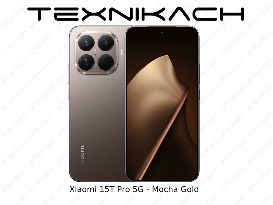 Новый •Xiaomi 15T Pro 5G  • Доставка