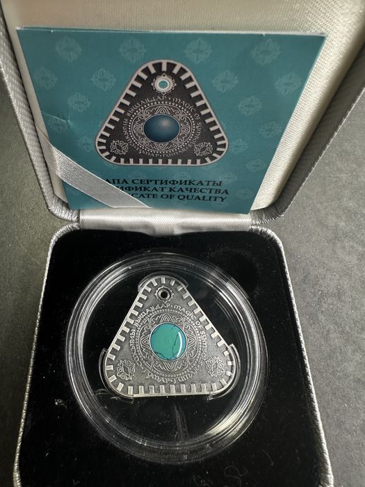 Тумар в слабе NGC. PF70. Высшая оценка. Редкость.