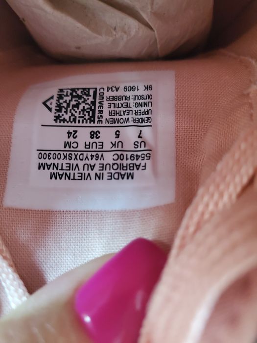 Converse - дамски кецове rose gold