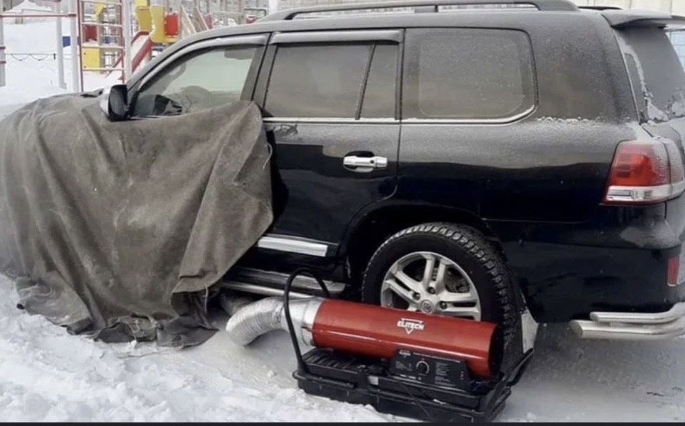 Отогрев авто недорого
