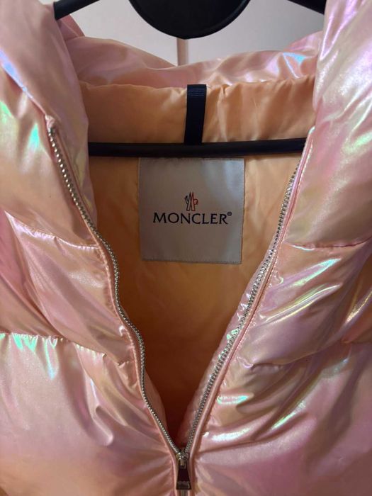 Продавам дамско яке