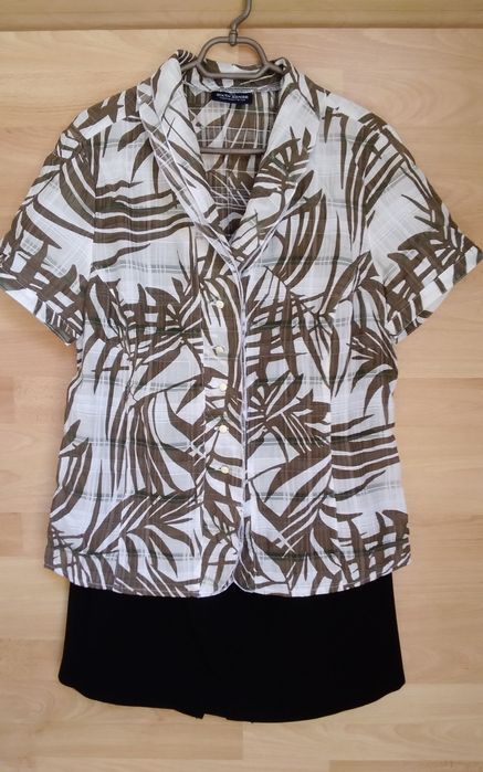 Летни костюми, изгодно