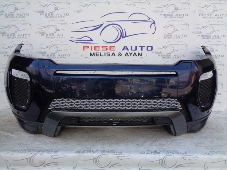 Bara fata Land Rover Range Rover Evoque L538 Dynamic Facelift an 2014-