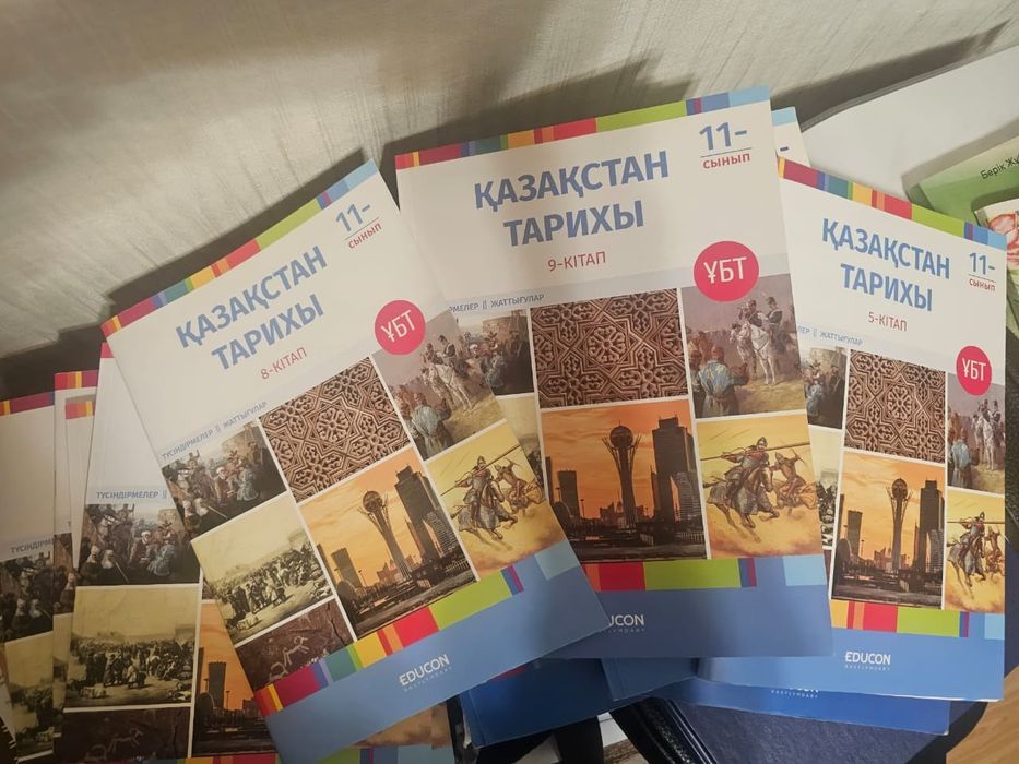 Продам книги для ЕНТ