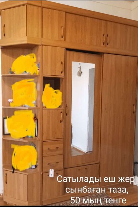 Продаётся мебель. Прихожая