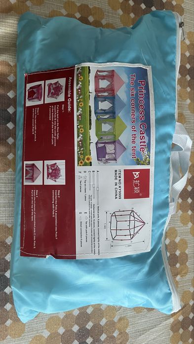 Продам палатку детскую игровую
