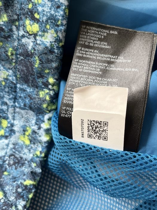 The North Face : Waterproof Printed Antora - НОВО яке размер ХЛ