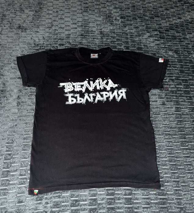 Patriot Bulgaria “Велика България” - тениска, която прави впечатление още от първия поглед.