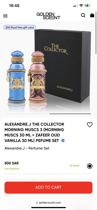 Alexandre.J унисекс парфюм