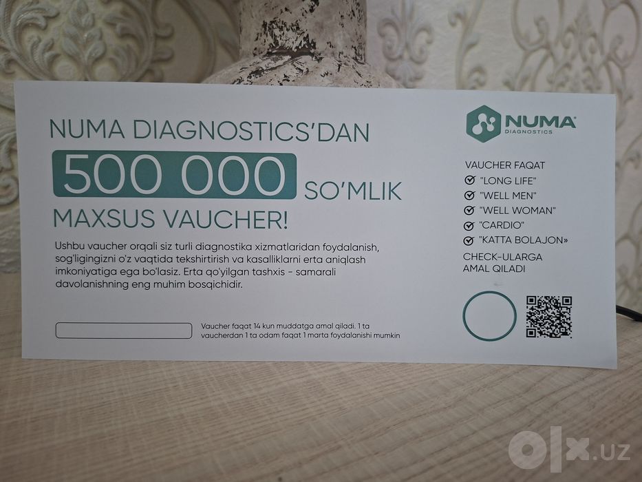 NUMA diagnostics Vaucher