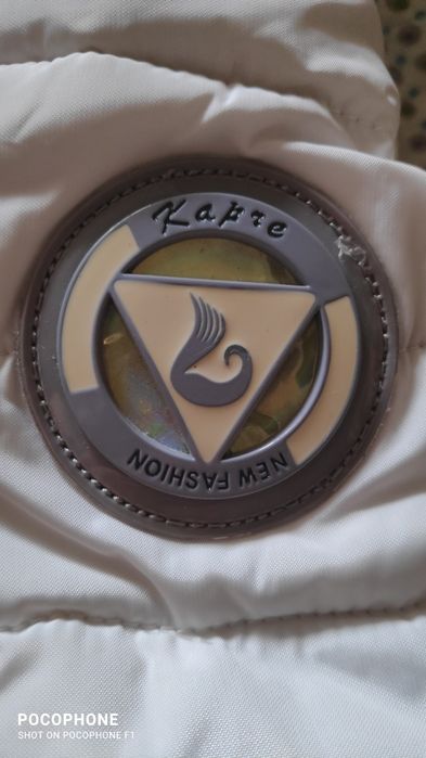 Куртка зимняя качественная