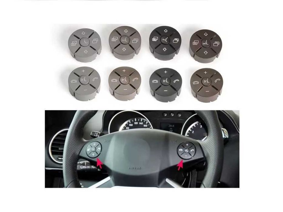 Капачета за бутони на волан за  Mercedes ML W164 Facelift