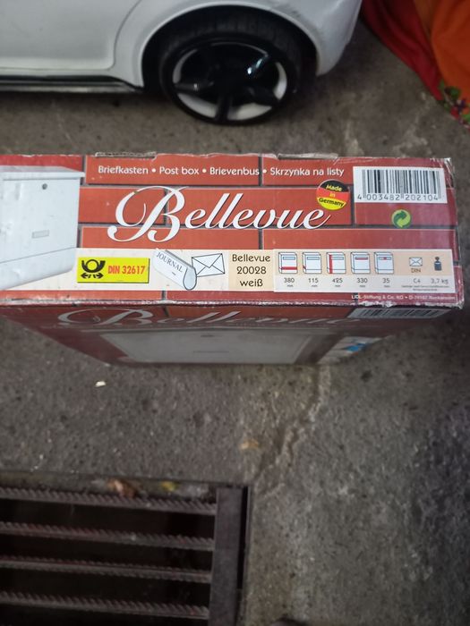 Пощенска кутия нова