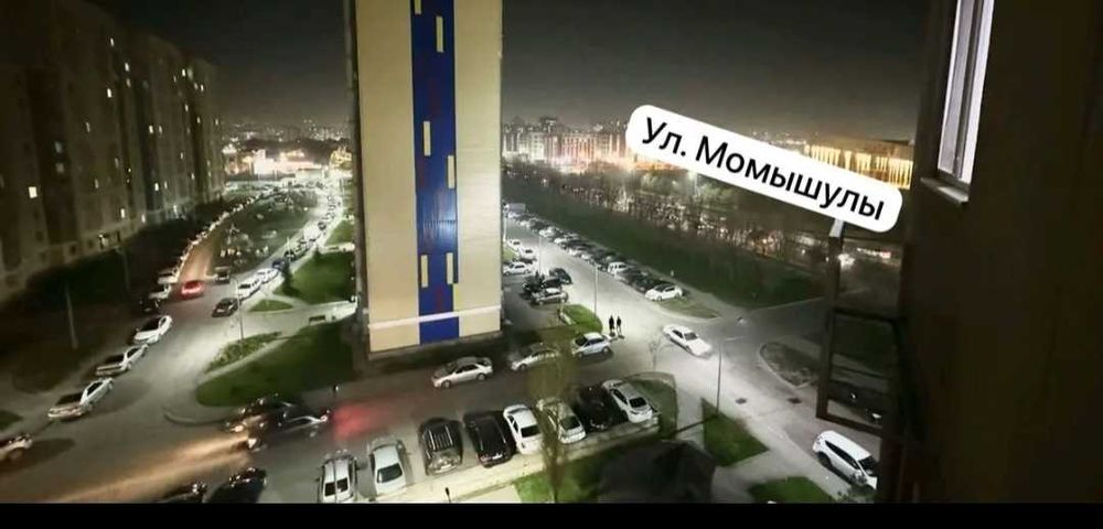 Аренда квартиры 1 комната